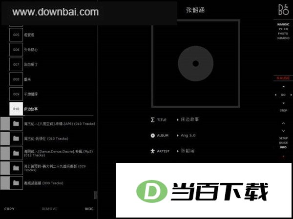 beoplayer���ֲ����� v5.04�ٷ��� ���������ͼ