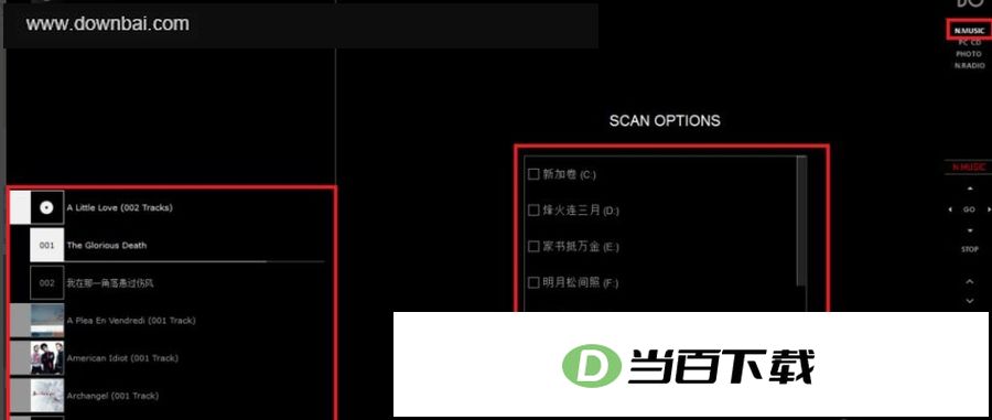beoplayer���ֲ����� v5.04�ٷ��� �����ͼ