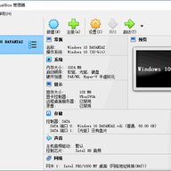 oracle vm virtualbox��Ѱ� v7.2.18���İ�