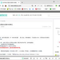 360��ȫ��������ٰ� v17.1.1008.64�ٷ���