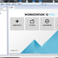 vmware workstation 12 pro������Ѱ� v12.5.9