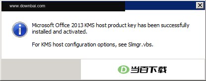msxml4.0sp3官方版 v6.2.0029.0 软件界面截图