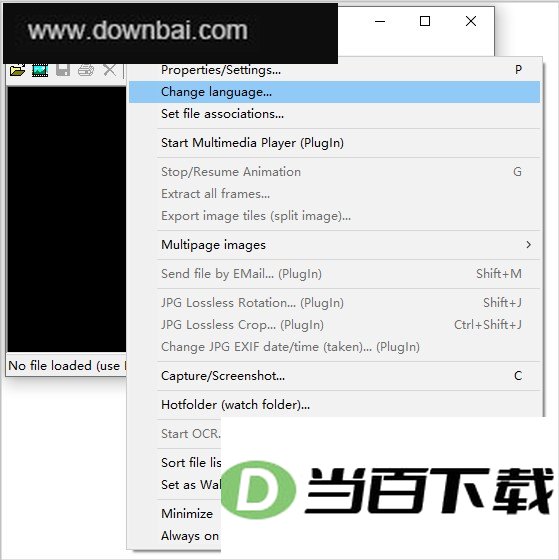 irfanview中文绿色版 v4.76 软件界面截图