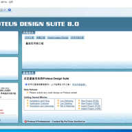 proteus8.0�ٷ���