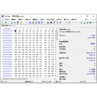 winhex��ɫ�� v21.8SR-6
