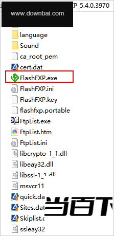 flashfxp烈火汉化绿色版 v5.4.0.3970中文版 软件界面截图