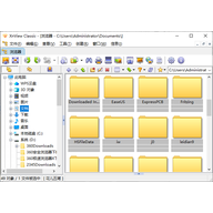 XNview�ٷ����İ� v2.52.6