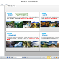 eXPert PDF Reader(��ѵ�PDF�Ķ���) v9.0.180