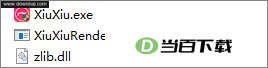 美图秀秀绿色版 v6.5.7.0 软件界面截图