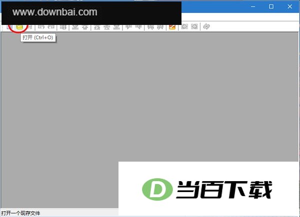 WinMerge���İ� v2.16.58.2 ���������ͼ