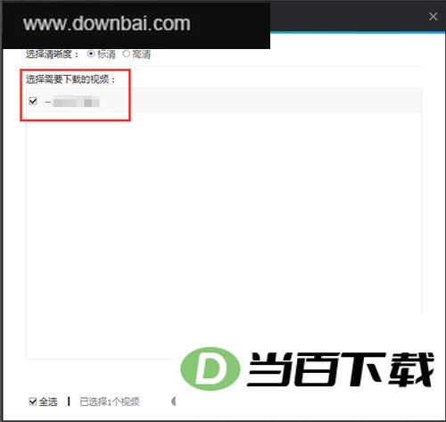 qqlive������ v11.185.3274.0 �����ͼ