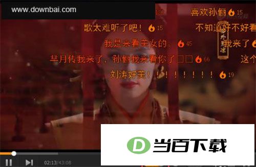 qqlive������ v11.185.3274.0 �����ͼ