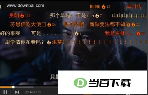 qqlive������ v11.185.3274.0 �����ͼ