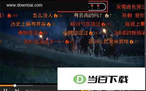 qqlive������ v11.185.3274.0 �����ͼ