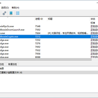 sandboxie plus�ٷ��� v1.18.4���İ�