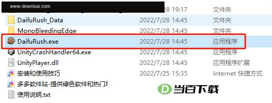 �����ս��ʬ���԰� v1.1 ���������ͼ
