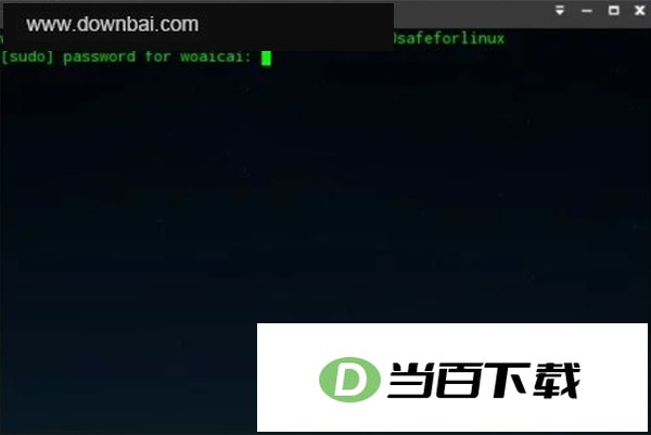 360安全卫士linux版本 v12.0.0.7600 软件界面截图