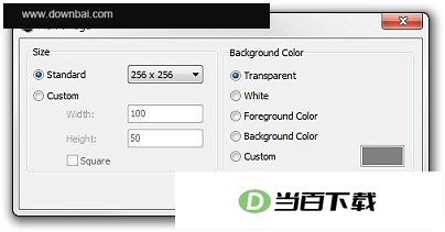 icofx(图标编辑工具) v3.9.0 软件界面截图