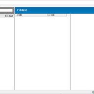 Feedreader(RSS�Ķ���) v3.14�ٷ���