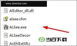 ALSee���İ� v4.12��ɫ�� �����ͼ