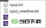 cpu-z电脑版 v3.01 软件界面截图