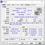 cpu-z���԰� v3.01