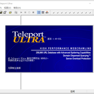 teleport ultrai������ v1.70