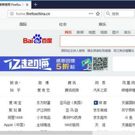firefox linux�汾 v155.0.1�ٷ����İ�
