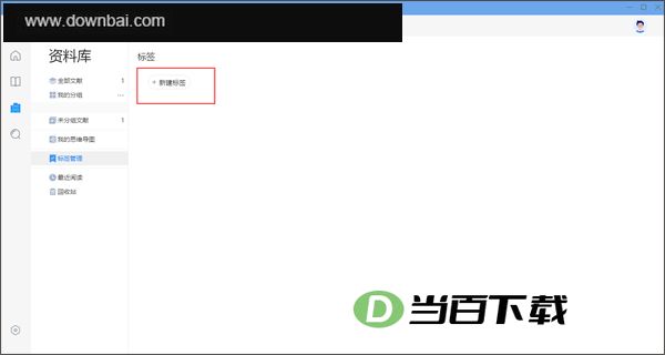 cnkiȫ��ѧ���챨���԰� v1.0.4 �����ͼ
