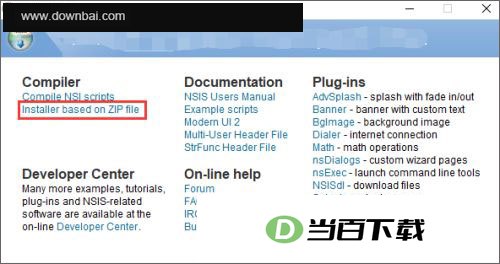 nsis zip����������� v3.12�ٷ��� ���������ͼ
