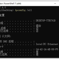 powershell�ٷ��� v7.6.5