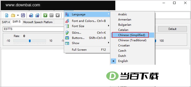 balabolka官方版 v2.15.0.919 软件界面截图