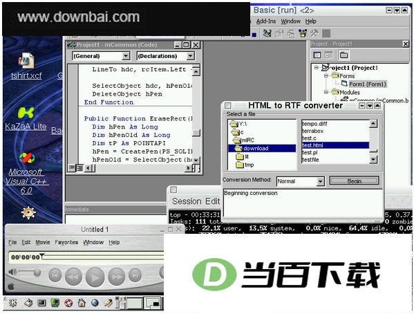 wine linux版 v11.17官方版 软件界面截图