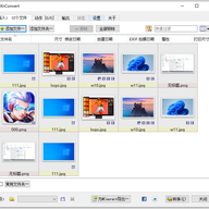 xnconvert�ٷ��� v1.116.0