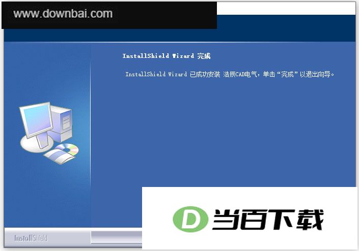 �Ƴ�cad����2027 v260609���İ� �����ͼ