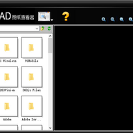 ����cadͼֽ�鿴�� v3.3.2.0