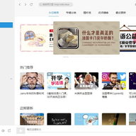 ÿ�շ����������԰� v26.9.1