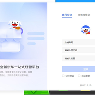 �����̼����� v13.9.0�ٷ���