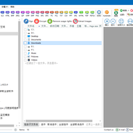 total pdf converter����pdfת���� v6.5.0.209