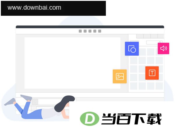 �����Ӱ��ʦ�ٷ��� v2.8.100 ���������ͼ