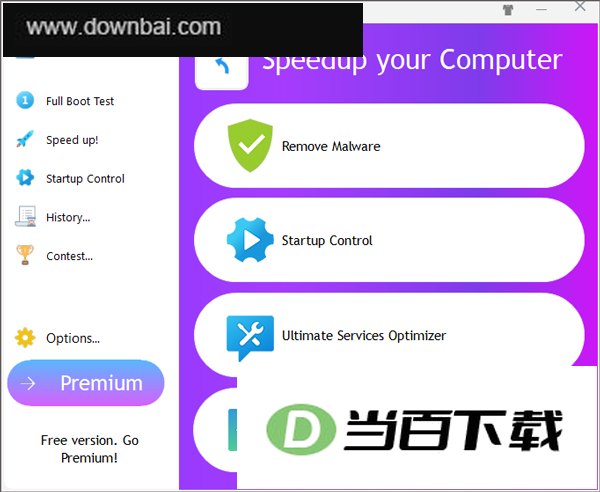 BootRacer(开机加速软件) v9.60.2026.826官方版 软件界面截图