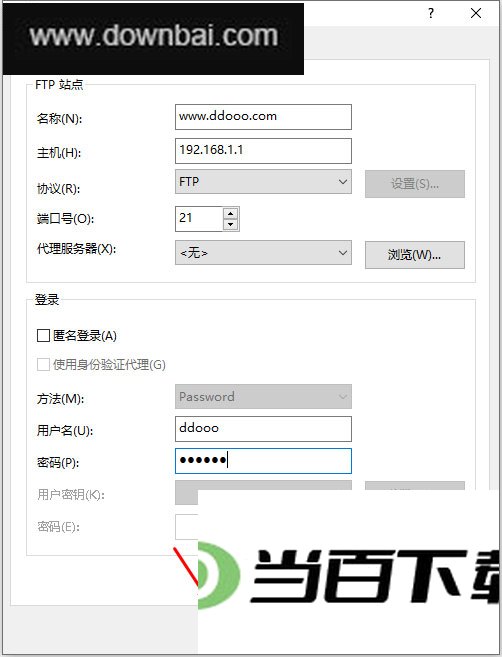Xftp8��Ѱ� v8.0.0110p�ٷ��� ���������ͼ