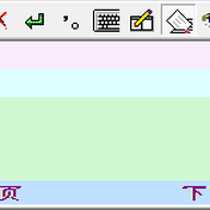 ��ͨ�����д���뷨 v3.0.0.0