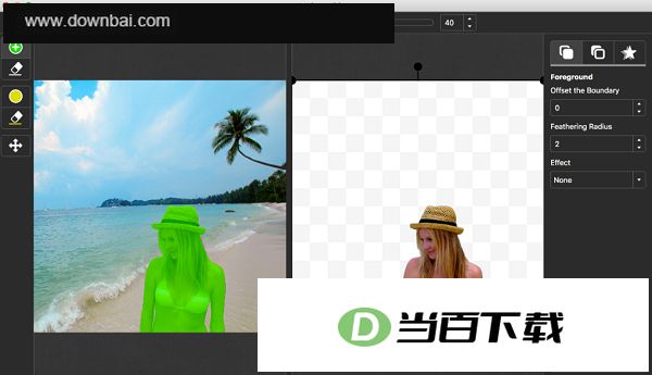 photoscissors�ٷ��� v9.3.1 �����ͼ