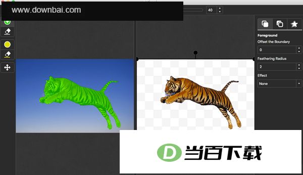 photoscissors�ٷ��� v9.3.1 �����ͼ