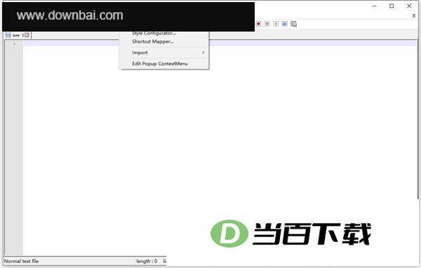 notepad++中文版 v8.9.8 软件界面截图