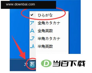�ٶ��������뷨���԰� v3.6.1.7�ٷ��� ���������ͼ