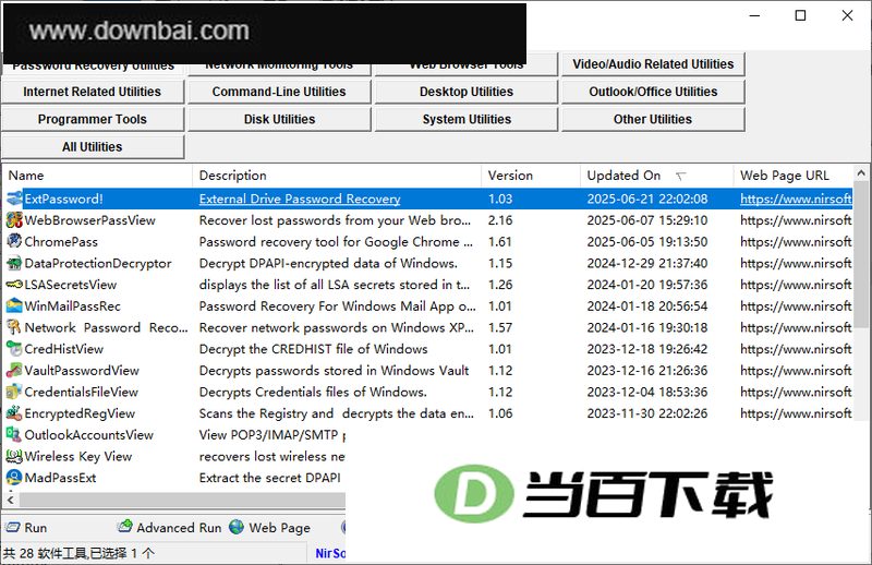 nirLauncher(NirSoft软件合集) v1.30.25 软件界面截图