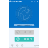 u���һ����ԭ���� v9.2