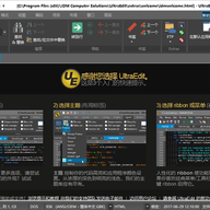 ultraedit�ٷ��� v33.0.0.23���İ�